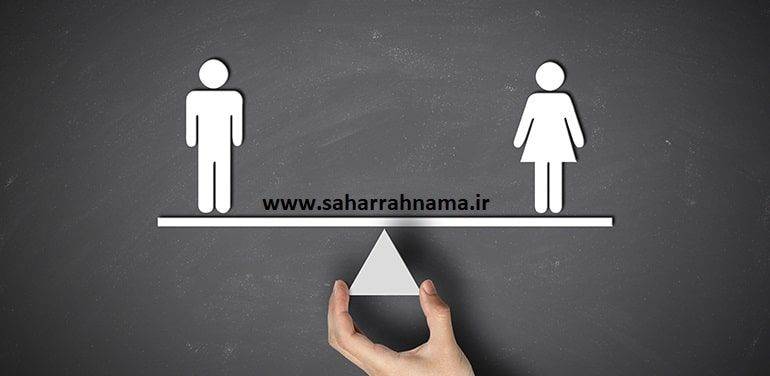 بازنشستگی زنان شاغل