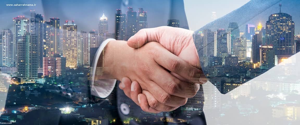 نحوه اعلام عدم فعالیت شرکت