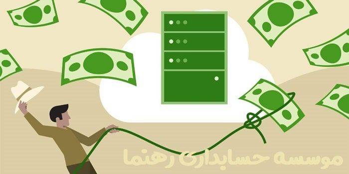 انواع مالیات در ایران