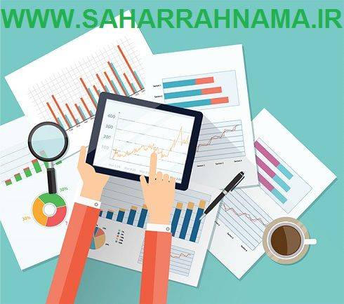 اندوخته قانونی چیست