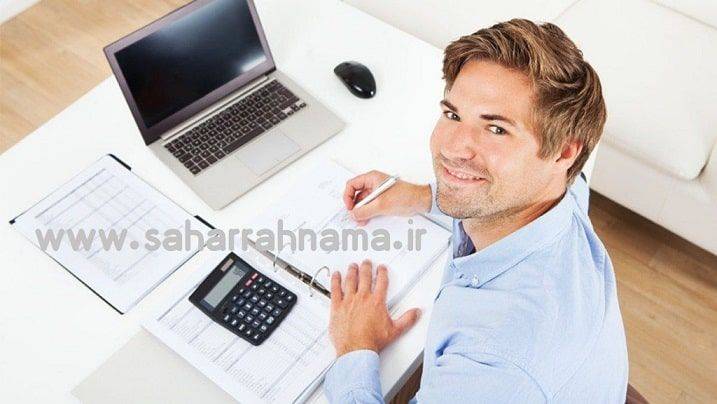 موسسات حسابداری - شرکتهای حسابداری