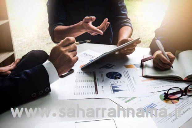 موسسات حسابداری - شرکتهای حسابداری