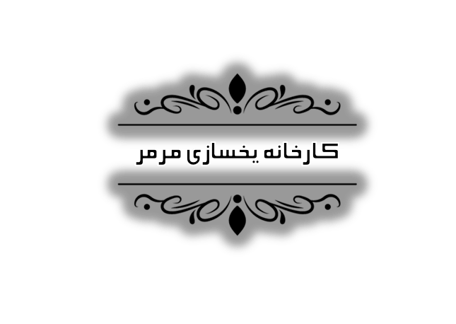 خدمات حسابداری در استان گیلان