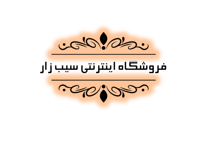 مشتریان حسابداری