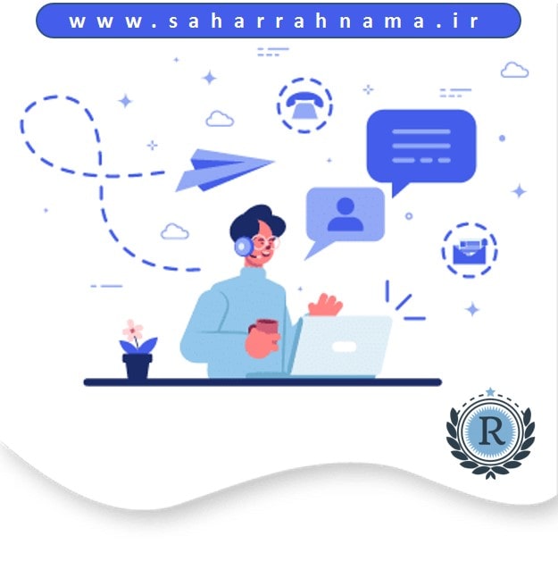 مشاوره مالیاتی در گیلان مشاوره مالیاتی در گیلان