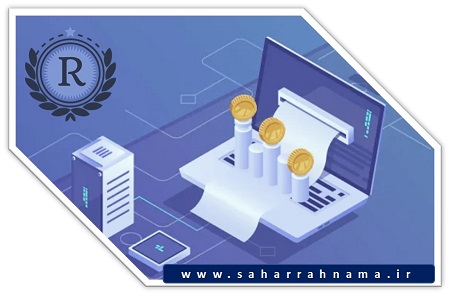 نکات ارسال اظهارنامه مالیاتی _موسسه حسابداری رهنما