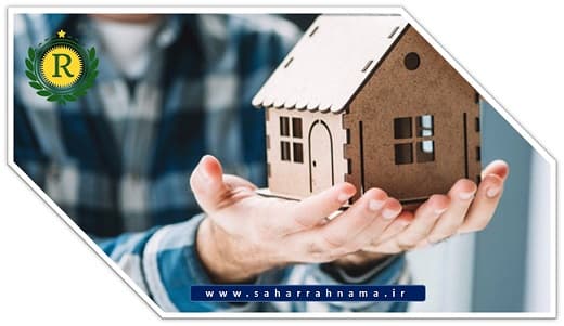 حق مسکن 650 هزار ئتومانی حق مسکن 650 هزار ئتومانی