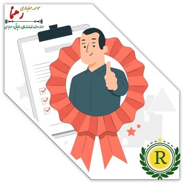 وکلای مالیاتی _ موسسه حسابداری رهنما وکلای مالیاتی _ موسسه حسابداری رهنما