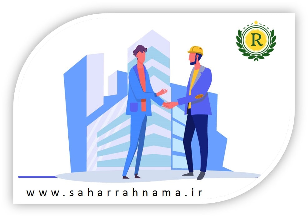 تعلیق در قرارداد کار _ موسسه حسابداری رهنما تعلیق در قرارداد کار _ موسسه حسابداری رهنما