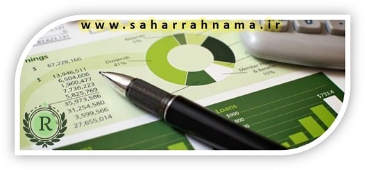 مالیات حقوق و درآمد_موسسه حسابداری رهنما مالیات حقوق و درآمد_موسسه حسابداری رهنما