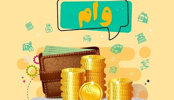 هزینه بهره به بهای تمام شده هزینه بهره به بهای تمام شده