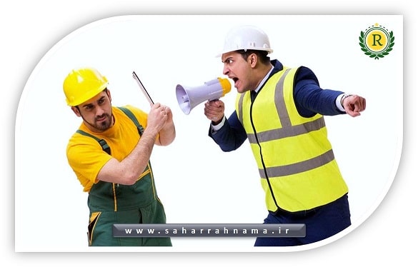 تسویه حساب کارفرما با کارگر تسویه حساب کارفرما با کارگر