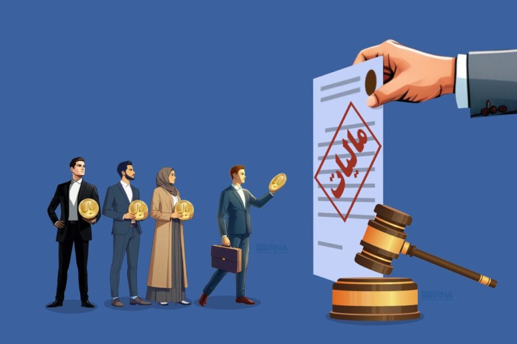 مالیات شرکت دانش بنیان 3